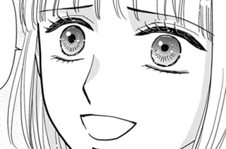 第７話 原石（２） 표지