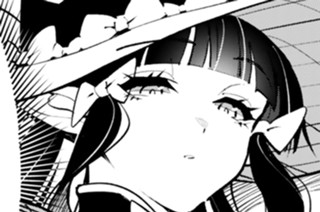 第６話 誓婚の光輪 표지