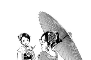 99화 ９９ 戦火の女 표지