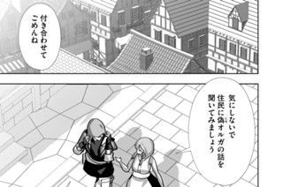 第３６話 표지