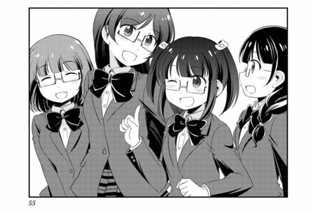 47화 75th stage/76th stage 표지