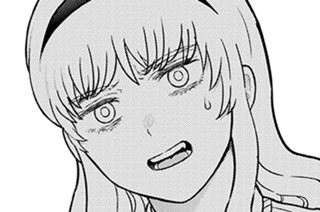 その３９ 多華宮君と霞ちゃんＳＯＳ① 표지