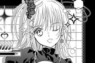 第１１話 （１） 표지