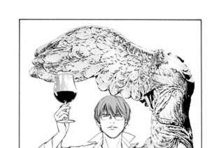 ＃１０９ 孤独の背後に悪意は芽生え 표지