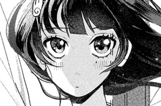1화 【コミックDAYS読み切り】死んだ娘がいた 표지