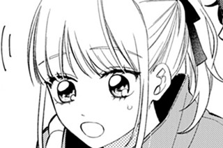 ＃４１ 壱倉くんについて（１） 표지