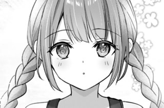 第２話 セルマさん、スイカのプールサイド② 표지