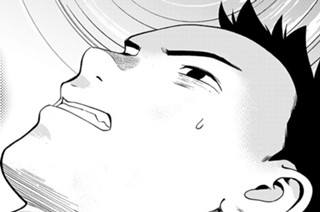 第１７話 死天使のナイフ① 표지
