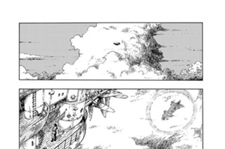 Ｆｌｉｇｈｔ１２ 干し肉と似顔絵 표지