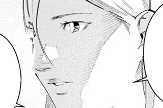 ＃１８３ 緩和ケア⑤ 표지