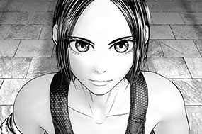 ［第５１話］ 표지
