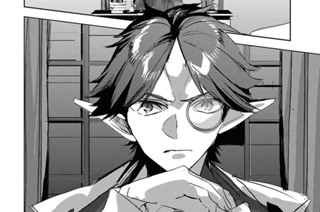 第29話 (1) 표지