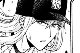 第１９４話 ジェットコースター 표지
