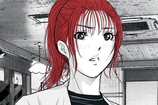 第１５話 背後 표지