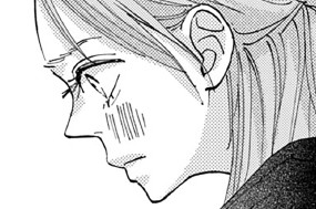 第５話 言葉が足りない（２） 표지