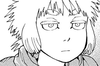 第８３話 ヤマ都①（２） 표지