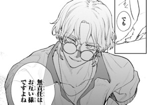 report.49(2) 표지