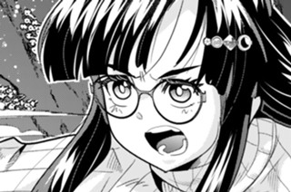 第１３４話 よくわからないけれどトリップしちゃうみたいです① 표지