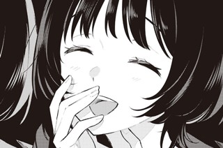ぜんぶ壊して地獄で愛して 표지
