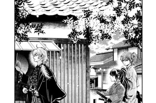 第１７話 あらめ炊き（１） 표지
