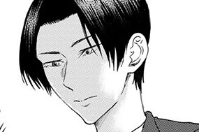 第１９話 宝物 표지
