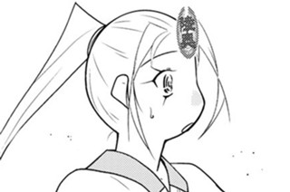 【第四十三話 (3)】 표지