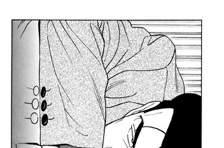 ＡＣＴ．５６５ お手玉は命がけ 표지