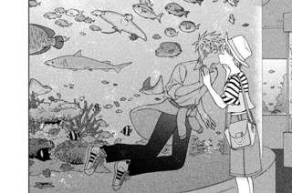 第１２話 水族館デート 표지