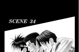 ＳＣＥＮＥ ３４ ＤＩＬＥＭＭＡ 표지