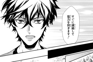 第140譜 アロンガの村(2) 표지