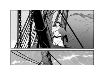 第３９話 （２） 표지