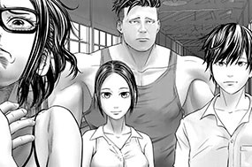 ［第３２話］ 표지