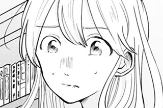 第９話 たかが知ること望むこと 표지