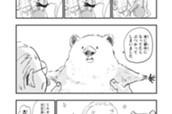 プロローグ 표지