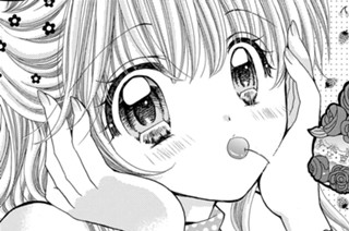 ＥＰＩＳＯＤＥ ４４ スペシャルショート 間接キス！？ ＆ 海月の恋文 표지