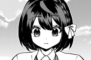 第５８話 おすそわけをしてみた 표지