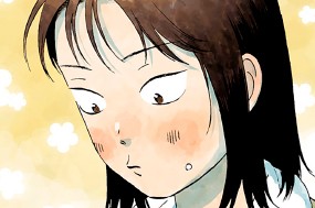 Ｓｃｅｎｅ（６６） てくてくの修学旅行（４）① 표지