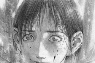 第百七十四幕 壺〈其の四〉 표지