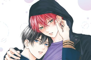＃９ 意識（１） 표지