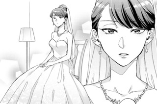 Episode 65 marriage3 표지