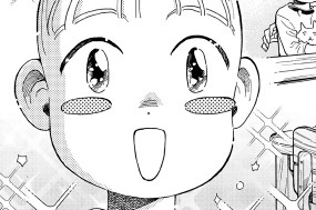 29화 最終話 あたらしいせいかつ② 표지