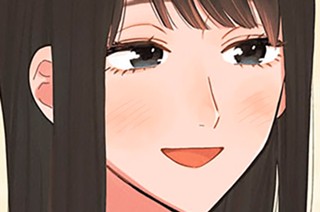 第２００話 大迫力のジャンボ餃子 표지