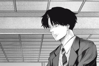第３３話 結末 표지