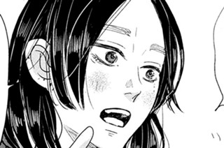 第４６話 総領の甚六 표지