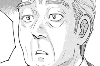 第３９話 鳶が鷹を生む 표지