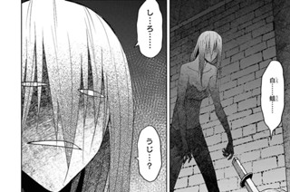 第50話 (1) 표지