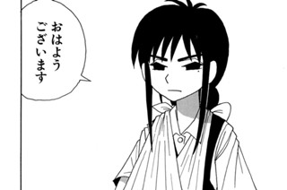 えの１３５ マリオネット 표지