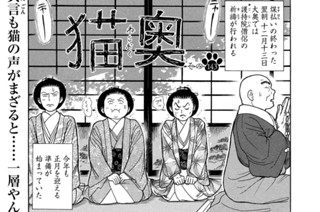 その１４３ 표지