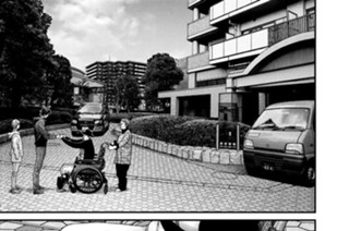 第４４話 穏やかな日 표지