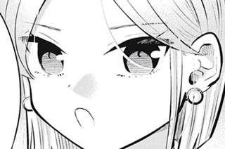 ＃１１４ 大きな窓で独り占め 표지